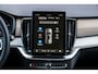 Volvo XC90 2.0 T8 Plug-in hybrid AWD Ultra Dark Executive | Trekhaak | Luchtvering | Gelaagd Glas | Bowers & Wilkins | Massage & Ventilatie Stoelen | Panoramadak |