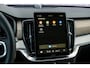 Volvo XC90 2.0 T8 Plug-in hybrid AWD Ultra Dark Executive | Trekhaak | Luchtvering | Gelaagd Glas | Bowers & Wilkins | Massage & Ventilatie Stoelen | Panoramadak |