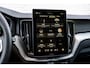 Volvo XC60 T8 Plug-in hybrid AWD Ultra Dark Executive Edition | Google | Long Range | Bowers & Wilkins Audio | Luchtvering | Gelamineerd Zijruiten Rondom | Stoelmassage & Ventilatie | Getint Glas | LED Koplampen | Stoel-/Stuurverwarming | Dodehoekdetectie | Keyless | Zitverlenging | 22" LM