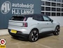 Volvo EX30 Twin Motor Performance Ultra 69 kWh SOH 93%