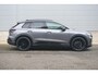 Audi Q4 e-tron 45 286pk quattro S Edition Competition 82 kWh | Panoramadak | Trekhaak | 21" Velgen