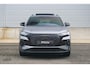 Audi Q4 e-tron 45 286pk quattro S Edition Competition 82 kWh | Panoramadak | Trekhaak | 21" Velgen