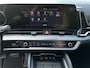 Kia Sportage 1.6T-GDI PHEV AWD | DynamicPlusLine | Panoramadak