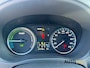 Mitsubishi Outlander 2.0 PHEV Instyle|LEDER|PANO|CAMERA|TREKHAAK|NAVI