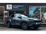 Toyota Yaris Cross 1.5 Hybrid 115 Dynamic*AdaptivCruise*Carplay*Stoel/StuurVerwarming*