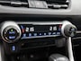 Toyota RAV4 2.5 Hybrid Style | Trekhaak |
