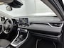 Toyota RAV4 2.5 Hybrid Dynamic | BTW voertuig | Panoramadak | Trekhaak | Elektrische achterklep | Navigatie | Apple CarPlay/Android Auto | Climate Control |