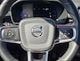 CUPRA Formentor 1.4 e-Hybrid VZ Performance Leer|stoel verwarming|trekhaak|stuurverwarming|panoramadak|geheugen stoel