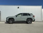 Toyota RAV4 2.5 Hybrid AWD ADVENTURE | Trekhaak | 1.650 kg trekgewicht | Panoramadak