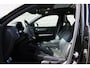 Volvo XC40 T4 Recharge R-Design | Elektrisch glazen panorama-dak | Achteruitrijcamera | Dodehoek detectie met correctie | Voorstoelen & stuurwiel verwarmd | Pilot Assist & Adaptive Cruise Control | Apple Carplay & Android Auto | Elektrisch bedienbare achterklep | Keyless Entry & Start | Rijstrooksensor met correctie |
