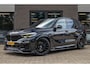 BMW X5 G05 xDrive45e Executive M Sport / Vol / Massage / Adaptive / Head-Up / 360