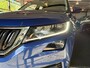 Skoda Kodiaq 1.5 TSI 150PK DSG LIMITED BUSINESS EDITION 7PERS. PANORAMA/LEDER/CANTON
