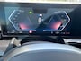 BMW 5-Serie 520i M-Sport /Panorama / Trekhaak / HUD /Adapt.cruise / 360 camera's /