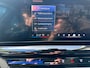 BMW 5-Serie 520i M-Sport /Panorama / Trekhaak / HUD /Adapt.cruise / 360 camera's /