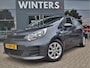 Kia Rio 1.2 CVVT ComfortLine | Airco | Radio-cd/mp3 speler | Trekhaak | Tot 10jr. Kia-Garantie |