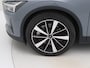 Polestar 2 Long Range Single Motor 231pk 91% SoH [ TREKHAAK+CAMERA+19 INCH+560KM WLTP+STOELVERWARMING ]