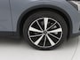 Polestar 2 Long Range Single Motor 231pk 91% SoH [ TREKHAAK+CAMERA+19 INCH+560KM WLTP+STOELVERWARMING ]
