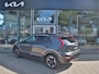 Kia Niro EV ExecutiveLine 64.8 kWh Leder | Harman Kardon | Memory | Stoelventilatie | Tot 10Jr. Kia Garantie |