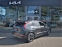 Kia Niro EV ExecutiveLine 64.8 kWh Leder | Harman Kardon | Memory | Stoelventilatie | Tot 10Jr. Kia Garantie |