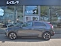Kia Niro EV ExecutiveLine 64.8 kWh Leder | Harman Kardon | Memory | Stoelventilatie | Tot 10Jr. Kia Garantie |