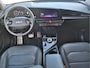 Kia Niro EV ExecutiveLine 64.8 kWh Leder | Harman Kardon | Memory | Stoelventilatie | Tot 10Jr. Kia Garantie |