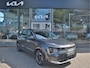 Kia Niro EV ExecutiveLine 64.8 kWh Leder | Harman Kardon | Memory | Stoelventilatie | Tot 10Jr. Kia Garantie |