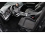 Audi Q5 55 TFSI e quattro Competition S-line | Pano | Luchtvering | El.Haak | Keyless | Stoelverwarming | Sensoren | DAB