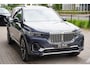 BMW X7 X-Drive 40 I / Individual / 6 Persoons / Bowers & Wilkins Diamond