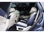 BMW X7 X-Drive 40 I / Individual / 6 Persoons / Bowers & Wilkins Diamond