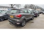 Ford EcoSport 1.0 EcoBoost Trend Ultimate cruisecontrol | airco | navigatie| trekhaak