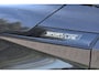 Skoda Enyaq iV 60 Sportline | Camera | Carplay | Cruise Control |