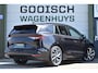 Skoda Enyaq iV 60 Sportline | Camera | Carplay | Cruise Control |