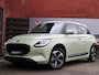 Suzuki Swift 1.2 Style Smart Hybrid incl. 2000 euro korting, Actieprijs tm 30 oktober 2026