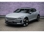 Polestar 2 Long Range Single Motor 82 kWh | Trekhaak | Panoramadak | 360 Graden Camera | Keyless Entry | Elektrische Achterklep | Elektrisch Verstelbare Voorstoelen | Stoelverwarming | Cruise Control Adaptief | BLIS | Google Navigatie | Apple Carplay | Android Auto