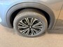 Geely Starray EM-i 1.5 Max+ 262PK/long range/30kwh/wltp 136km/pano/headup/vol opties
