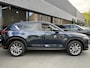 Mazda CX-5 2.0 SkyActiv-G 165 Comfort Dealer onderhouden | Trekhaak | Apple Carplay | 360 Camera | HUD