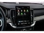 Volvo XC90 2.0 T8 Plug-in hybrid AWD Ultra Dark Executive Edition 455 PK | SOH 100% | Black Pack | Luchtvering | Trekhaak | Gelaagd Glas | Bowers & Wilkins | Massage & Ventilatie Stoelen | Panoramadak |