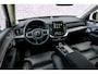 Volvo XC90 2.0 T8 Plug-in hybrid AWD Ultra Dark Executive Edition 455 PK | SOH 100% | Black Pack | Luchtvering | Trekhaak | Gelaagd Glas | Bowers & Wilkins | Massage & Ventilatie Stoelen | Panoramadak |