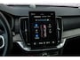 Volvo XC90 2.0 T8 Plug-in hybrid AWD Ultra Dark Executive Edition 455 PK | SOH 100% | Black Pack | Luchtvering | Trekhaak | Gelaagd Glas | Bowers & Wilkins | Massage & Ventilatie Stoelen | Panoramadak |