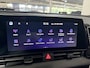 Kia Sportage 1.6 T-GDi Plug-in Hybrid AWD DynamicPlusLine Schuif kantel dak, Stoel en Stuur verwarming,Apple Carplay/Android Auto.