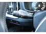 Volvo V60 B3 164PK Automaat Momentum Advantage | Trekhaak | Camera + PDC | Pilot Assist | Getint glas | Verw. Stoel- & stuurwiel |