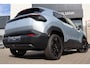 Toyota Urban Cruiser Executive 61 kWh | Panoramdak | 360 Camera | Stuur/Stoel Verwarming |