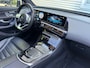 Mercedes-Benz EQC 400 4-Matic AMG 300KW l 99,08% SOH l Pano l Headup l 360 Camera l Burmester 3D l Airbalance l Thermotronic l