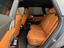 Xpeng G9 RWD Long Range 98 kWh 570km WLTP| Carplay| Massage| DynAudio