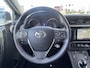 Toyota Auris 1.8 Hybrid Dynamic Navigatie