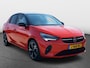 Opel Corsa 1.2 Elegance | Trekhaak