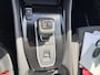 Nissan Qashqai 1.3 MHEV N-Connecta AUTOMAAT/CARPLAY/ 14000km !!!!