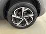 Citroën C5 Aircross 1.2 130pk Feel | Comfort stoelen | Vaste trekhaak | Lichtmetalen velgen | Cruise control | Digitale cockpit |