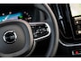 Volvo XC60 2.0 T8 Plug-in hybrid AWD Ultra Dark Exec. Ed. HEICO Edition | Actieve Luchtvering | Bowers & Wilkins Audio | Head-up Display | 360 Graden Camera | Panoramadak | Lichtmetalen Velgen 22 inch | Elektrisch Verstelbare Voorstoelen | Geventileerde Stoelen | Massagefunctie | Keyless Entry | BLIS