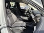 Volvo EX90 Twin Motor Ultra 7p. 111 kWh | Luchtvering | 360 Graden Camera | Head-up Display | Bose Audio | Panoramadak | Stoelmassage | Keyless Entry | Elektrische Achterklep | Elektrisch Verstelbare Voorstoelen | Pixel-LED Koplampen | Cruise Control Adaptief | BLIS | Google Navigatie | Apple Carplay | Android Auto